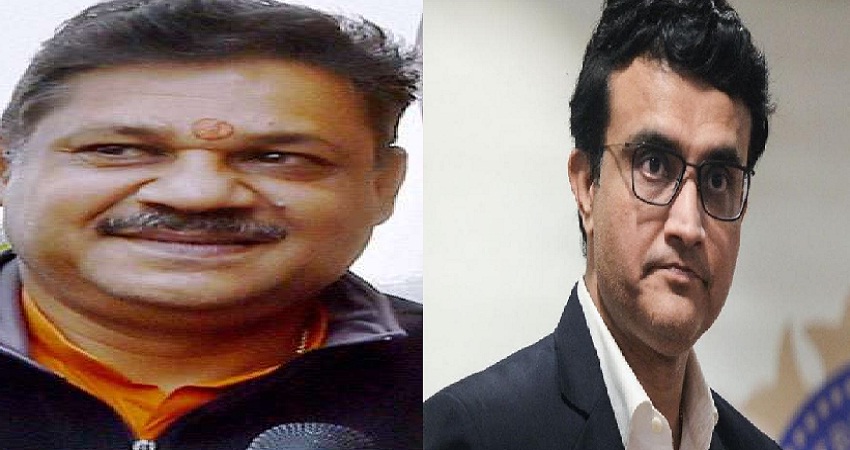सौरव गांगुली के स्वास्थ्य को लेकर कीर्ति आजाद के ट्वीट पर फूटा ''दादा'' के फैंस का गुस्सा सौरव गांगुली के स्वास्थ्य को लेकर कीर्ति आजाद के ट्वीट पर फूटा ''दादा'' के फैंस का गुस्सा